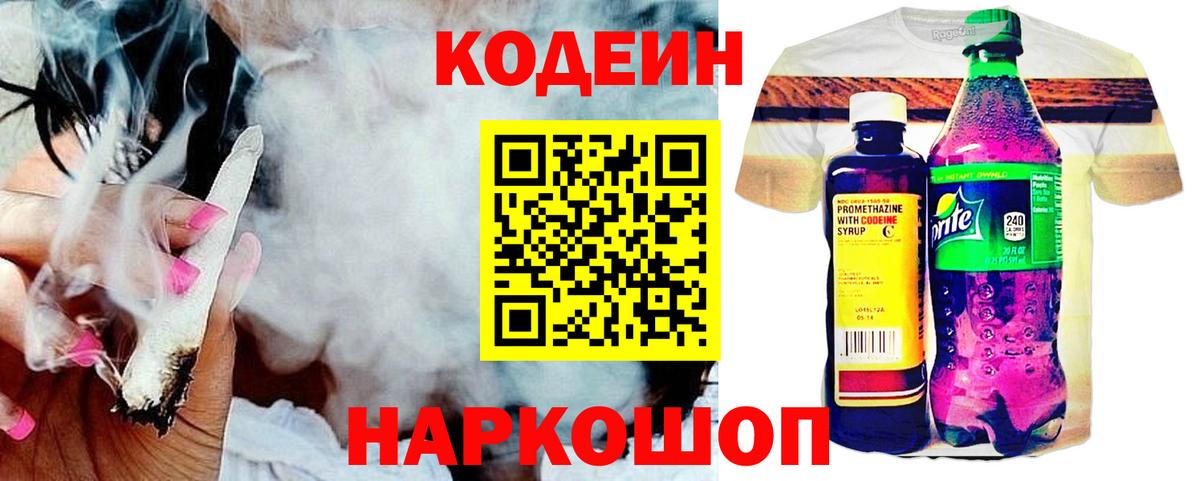 МДМА Кизляр