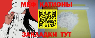 альфа пвп VHQ Берёзовский