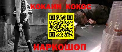 альфа пвп VHQ Берёзовский