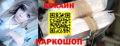 альфа пвп VHQ Берёзовский