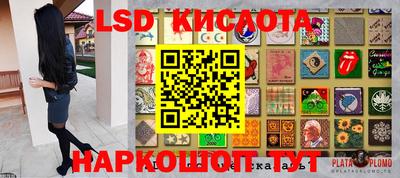альфа пвп VHQ Берёзовский