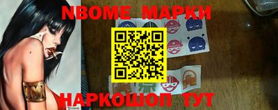 каннабис Ипатово