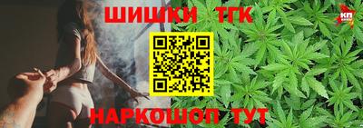 альфа пвп VHQ Берёзовский