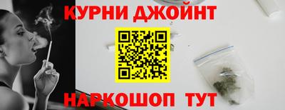 герыч Беслан