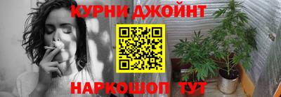 герыч Беслан