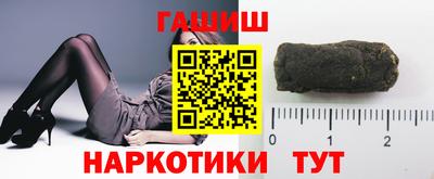 альфа пвп VHQ Берёзовский