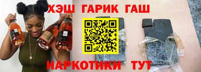 альфа пвп VHQ Берёзовский