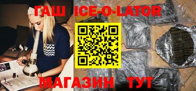 альфа пвп VHQ Берёзовский